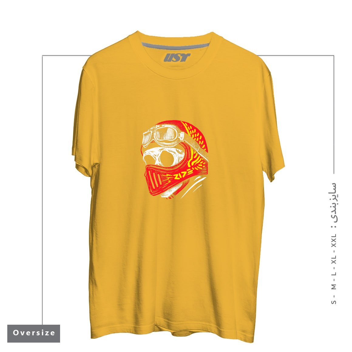 طرح RIDE SKULL تیشرت اورسایزرنگ خردلی