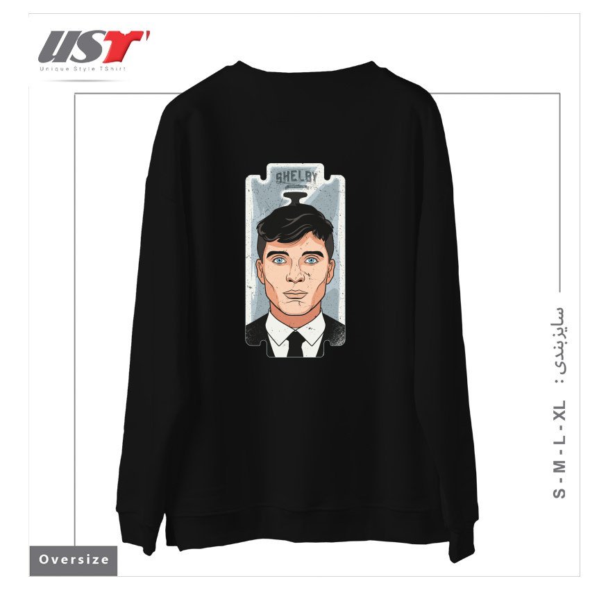 طرح SHELBY RAZOR BLADE سوییشرت اورسایزرنگ مشکی